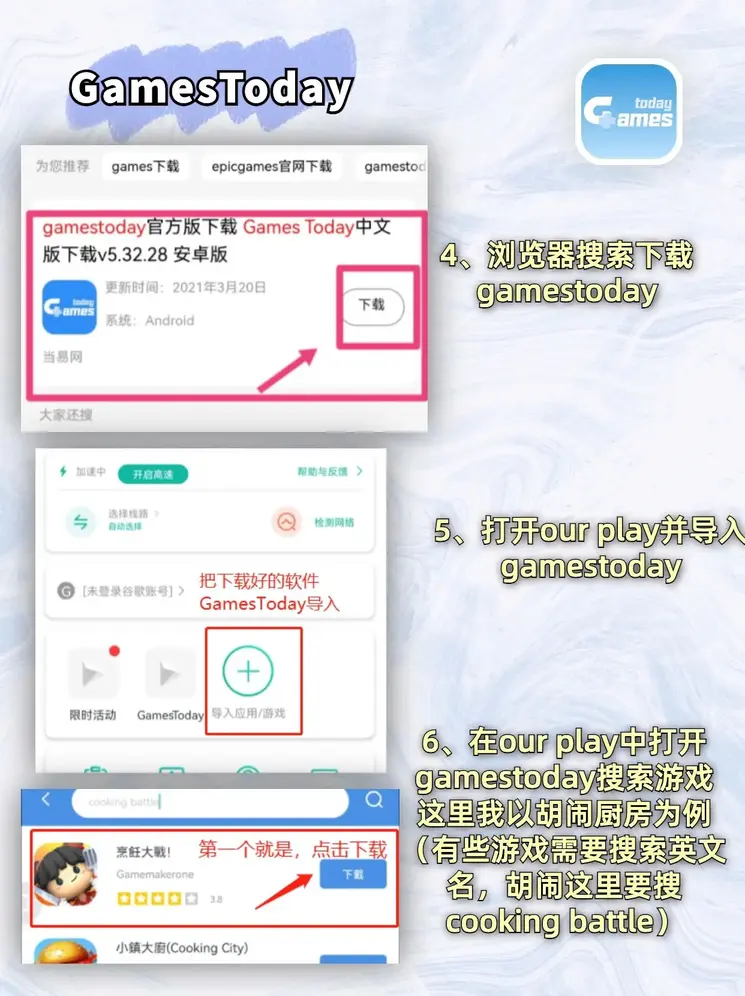 购彩中心首页大厅截图2